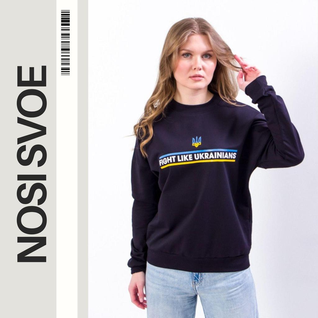 Family Look Women’s Sweatshirt – Breathable & Stylish for All Occasions, Any Season, 8175-T HC