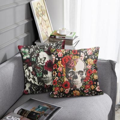 Textile pentru bucătărie și sufragerie – Huse pentru perne