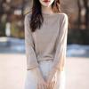 Damski luźny sweter wewnętrzny dzianinowy modny top