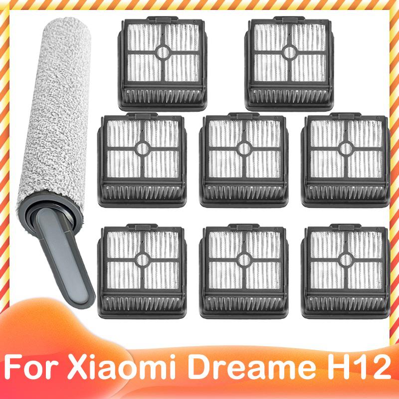 Spare Roller Main Soft Brush Hepa Filter For ( Dreame H11 Core / H11S /  H11 Pro / H12 / H12S )  Vacuum Cleaner Parts