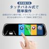 Dash Cam Mirror Double Lens Car Recorder Camera Rearview Mirror HD Night Vision Dual