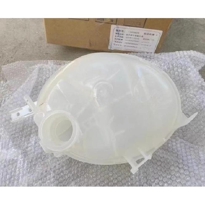 13426879  Cooling Water Jug Tank Antifreeze Kettle Auto Part for Chevrolet Cruze2015 2016 2017 2018  for Buick Verano