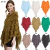 Spring Autumn Winter V-neck Solid Color Knitted Plush Shawl - European & American Style