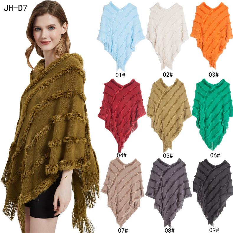Spring Autumn Winter V-neck Solid Color Knitted Plush Shawl - European & American Style