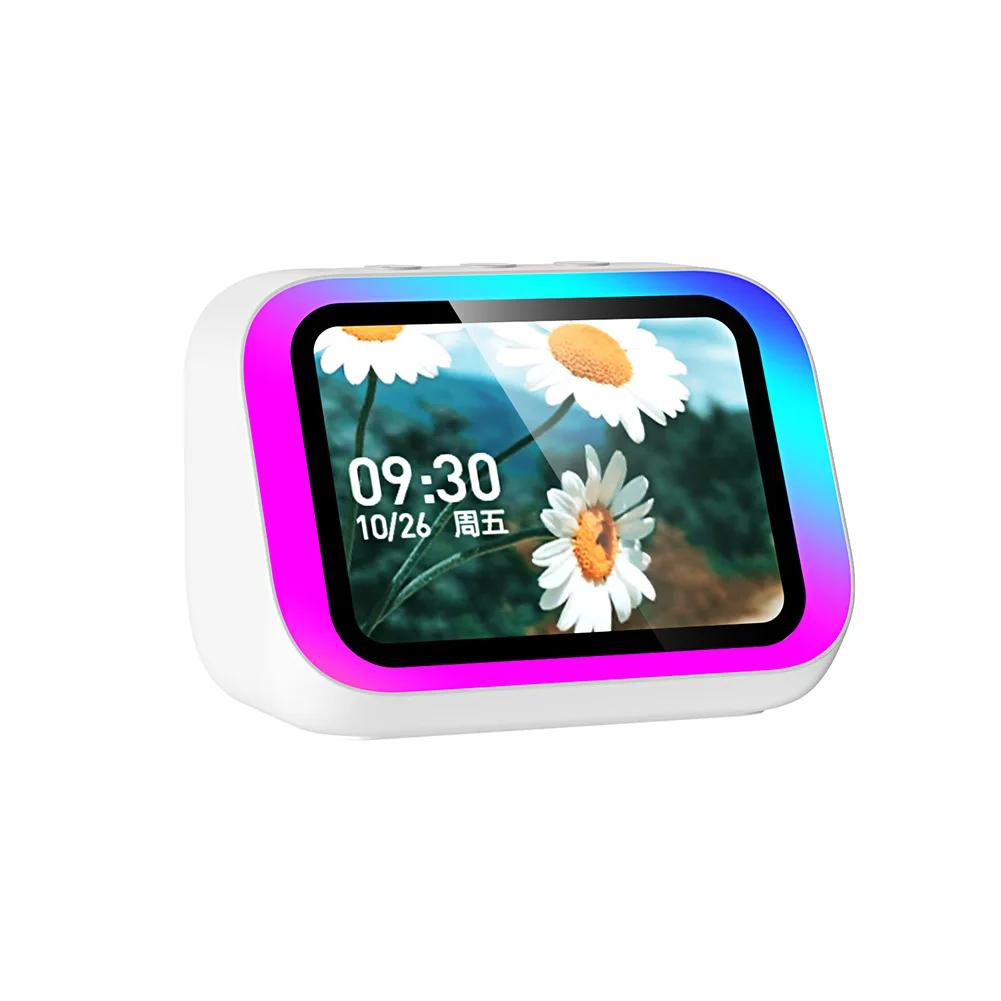Smart Speaker Voice Assistant Portable BT Speaker with RGB Lights Home Speaker for Bedroom