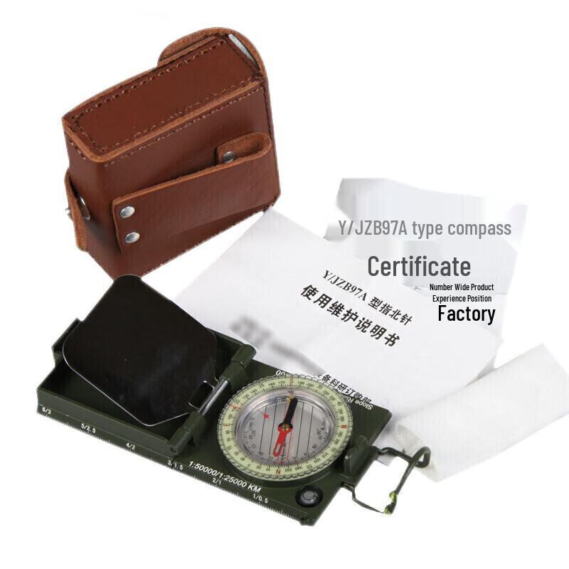 Hawk Armor 97A Outdoor Camping & Geological Luminous Compass