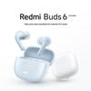 Redmi Buds 6 Lite Active Noise Cancelling Earbuds