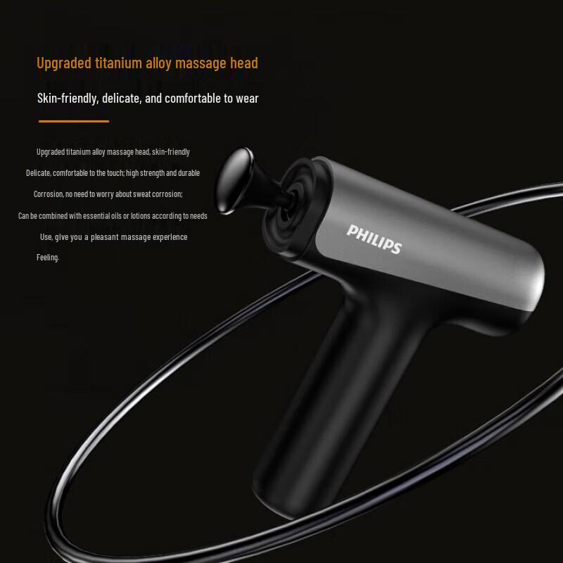 Philips Mini Fascia Massage Gun CN plug (adapter included)