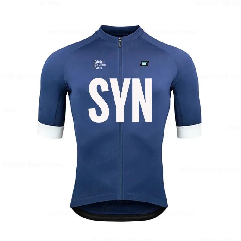 Clothing Set Short Sleeve T-Shirt for Mountain Bike Triathlon MTB Summer 2026 Summer Breathable Cycling Suit Set