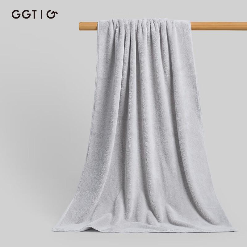 GGT Japanese Unisex Absorbent Quick-Dry Large Bath Towel