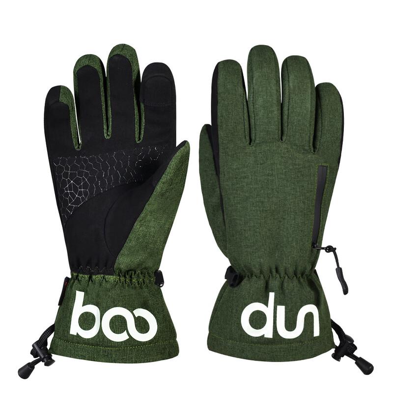 

Maiceyi Winter Warm Touchscreen Ski Gloves