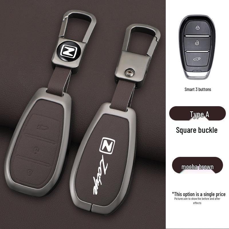 Zotye T500/T600 Coupe Key Protective Metal Shell