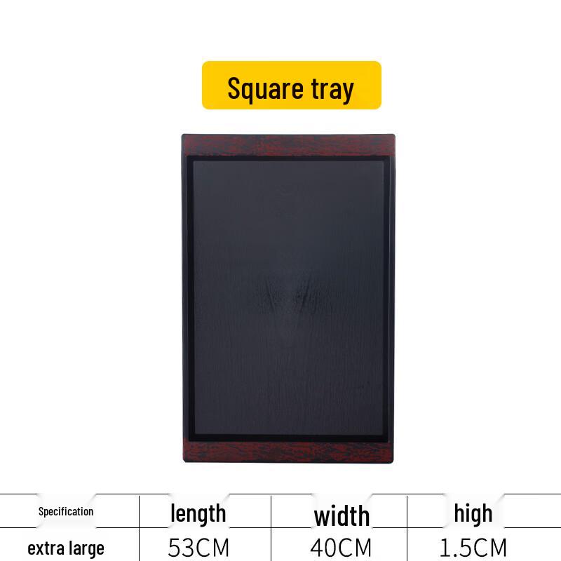 Elegant Rectangular Non-slip Plastic Serving Tray