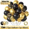 Gold Black Confetti Latex Balloons Graduation Wedding Birthday Party Inflatable Balloon Christmas Home Decoration Boy Girl Gifts