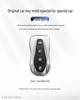 Geely New Boyue Pro Key Cover, Xingyue S Metal Key Fob Protector
