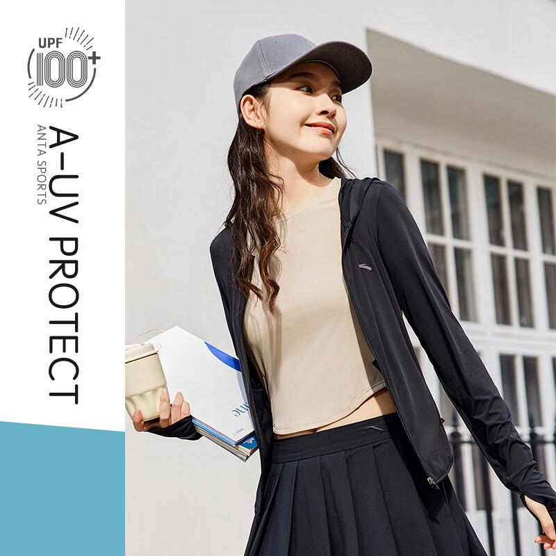 ANTA Women s Xiaomanyao UPF100+ Ice Silk Hooded Sun Jacket XS
