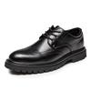 Brogue Men's formal leather shoes Fashionable classic British style Outdoor leisure business party Wedding groom's Black shoes