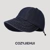 Retro ladies washed denim bucket hat cap big eaves UV protection plain face covering fisherman hat