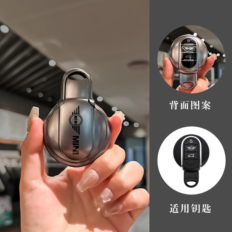 Hot 2025 Gun Gray TPU Car Remote Key Case Cover For BMW Mini COOPERS COUNTRYMAN ONE JCW CLUBMAN F56 F55 F54 F57 F60 Roadster Acc