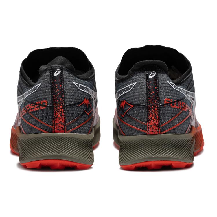 Nové Asics Fujispeed 'Black Cherry Tomato' 1011B330-002