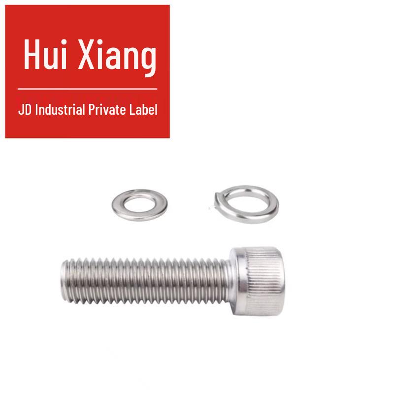 Huixiang GB/T 70.1 A2-70 Stainless Steel Hex Socket Cap Screw Set