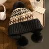 Knitted Hat Women's Winter Hairball Thickened Thermal Pullover Hat Cold Ear Protection Wool Hat