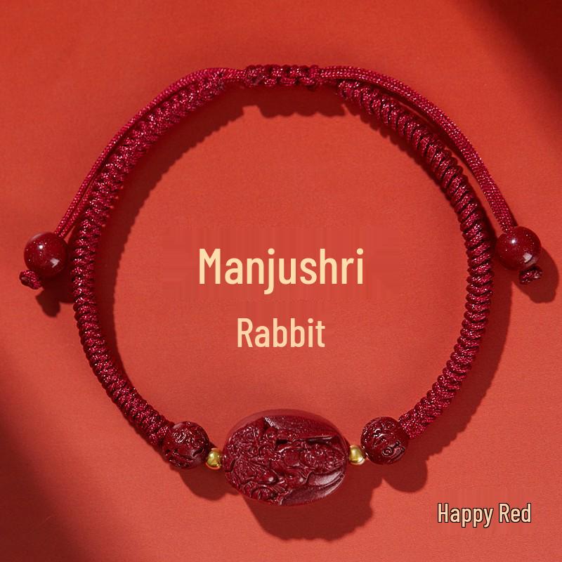 2025 Dragon Year Cinnabar Zodiac Guardian Hand-Woven Red Rope Bracelet for All Genders and Children