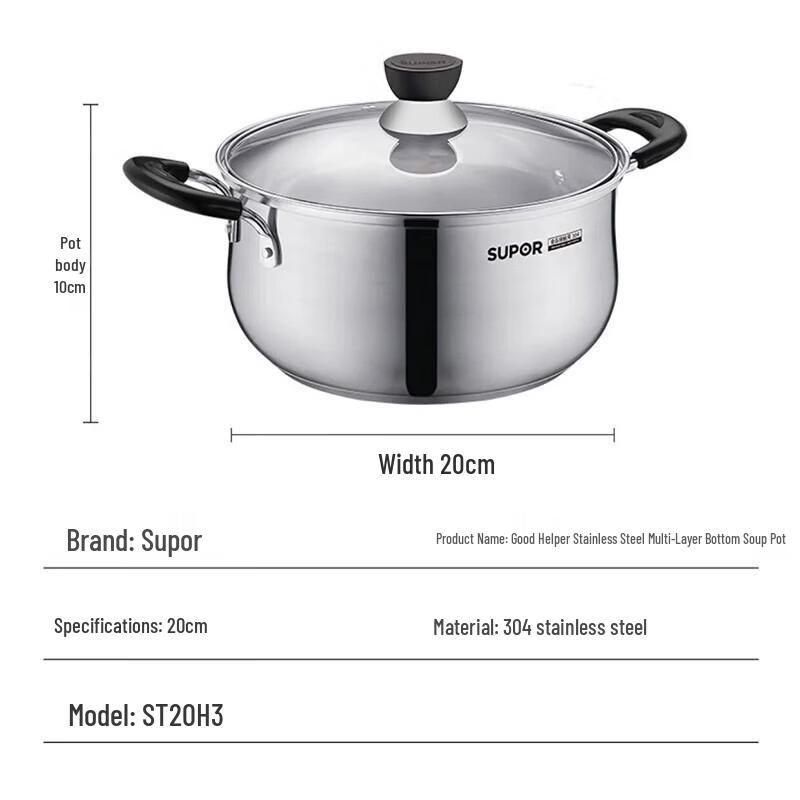 Supor ST20H3 304 Stainless Steel Universal Pot