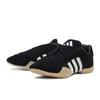 Adidas TaekWondo Mei Elite W Ih1853 Core Clou Gum3