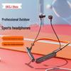 OKSJ Wireless Neckband Bluetooth Earbuds
