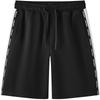 Semir Men's Summer Sporty Knit Shorts