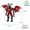 Titan Flying Dragon Drill Man Pencil Warrior Clock 4.0 CPU Tv Skibidi Toilet Building Blocks Bricks Toys For Kid Birthday Gift