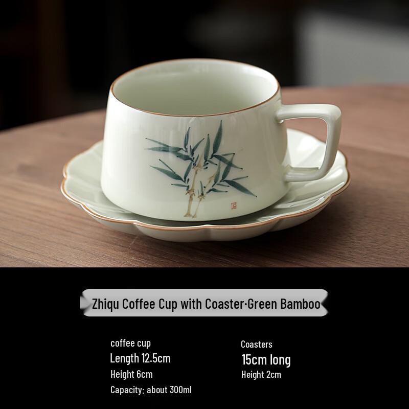 Chinese Ink Wash Ceramic Mug with Coaster