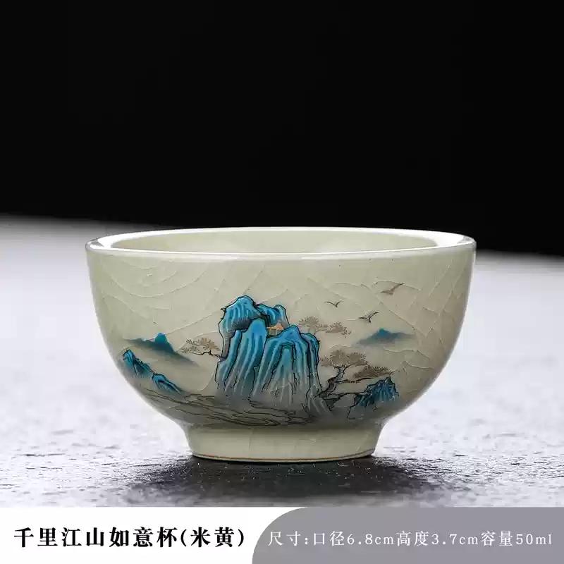 

1pc Chinese Ceramic Tea Set Household Ceramic Drinking Tea Cup Tea Tasting Cup Tea Room Decoration Household Tea Utensils As shown