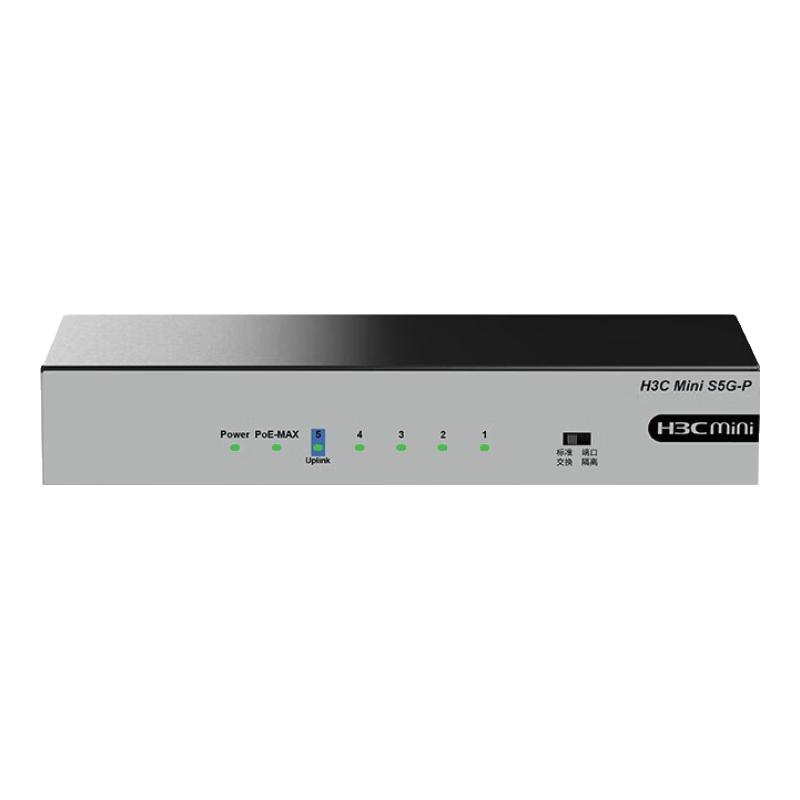 

H3C Unmanaged Gigabit PoE Network Switches