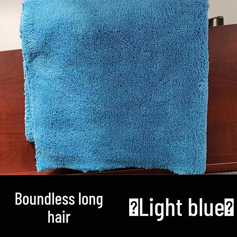 550g Coral Fleece Car Wash Towel - 40x40cm, Thick, Absorbent, Long Pile Cleaning Cloth