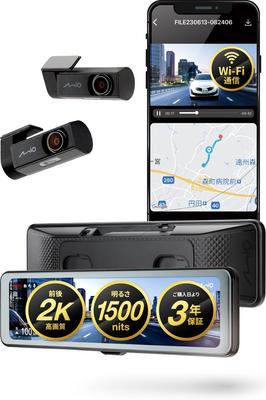 Elettronica auto – DVR per auto