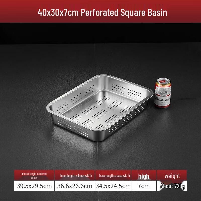 Прямоугольный дренажный поддон из нержавеющей стали 304