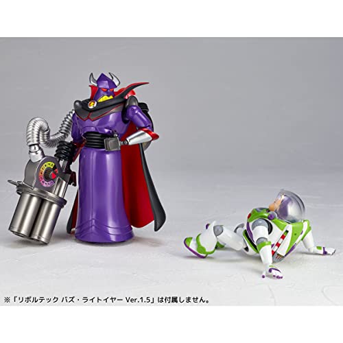 Kaiyodo Revoltech Toy Story Zurg, Approximately 155mm Tall, Non-scale, Painted, Action Figure, NR001