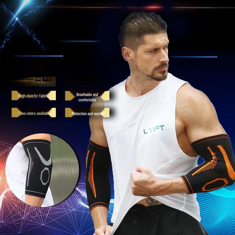 Junshi Sports Warm Nylon Elbow Arm Support