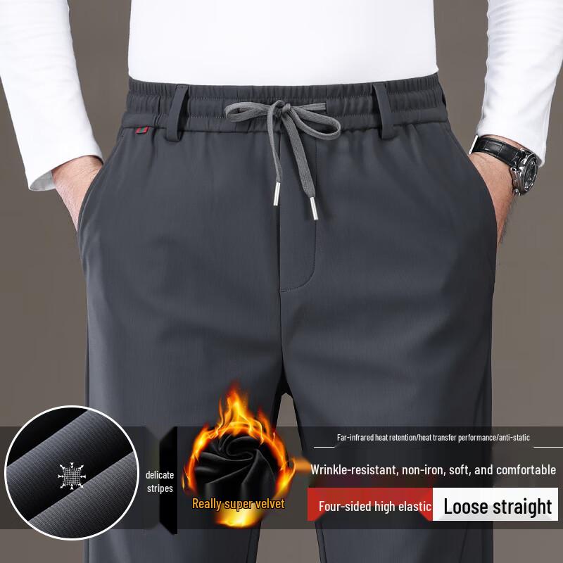 Men's Fleece-Lined Drawstring Casual Pants