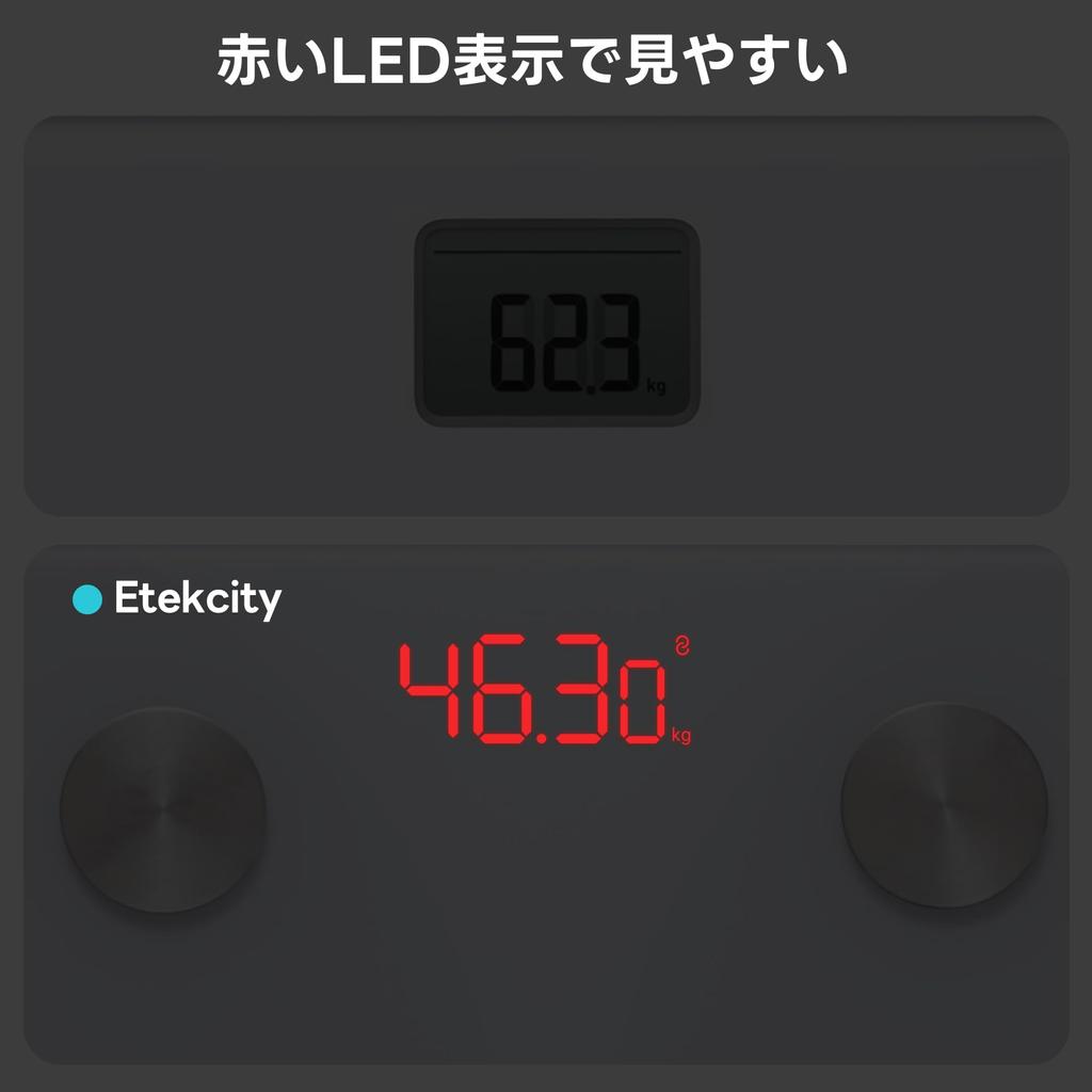Etekcity Hmotnost Složení těla Smartphone může měřit 13 2 roky kvalitního tělesného tuku Fitbit High Japonský manuál FIT8S Měřítko, měřidlo, propojené, položky,