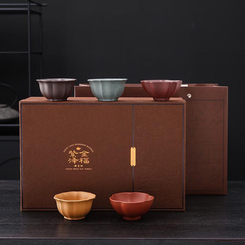 Yixing Purple Clay Kung Fu Tea Set