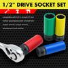 1/2" Drive Lug Nut Socket Set Drive Wheel Socket Auto Repair Protector Impact Sleeve Set 15mm, 17mm, 19mm, 21mm, and 22mm