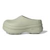 Adidas Wmns Adifom Stan Smith Mule 'Halo Green' Women's IE0478