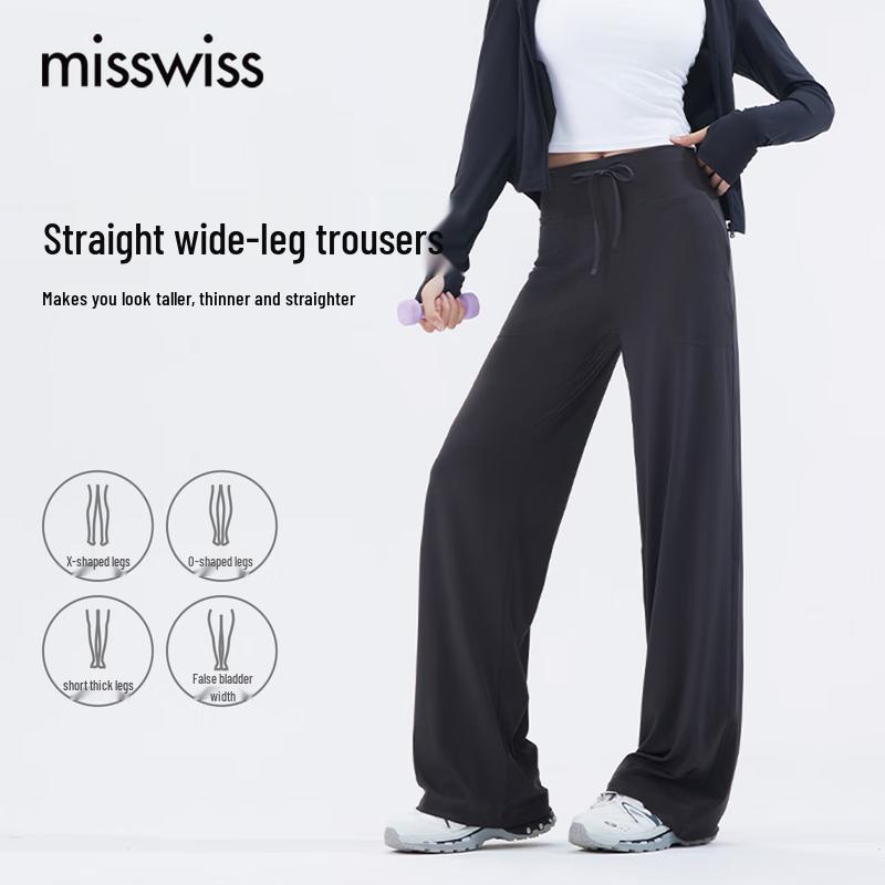 MissWiss High-Waist Casual Straight Leg Pants