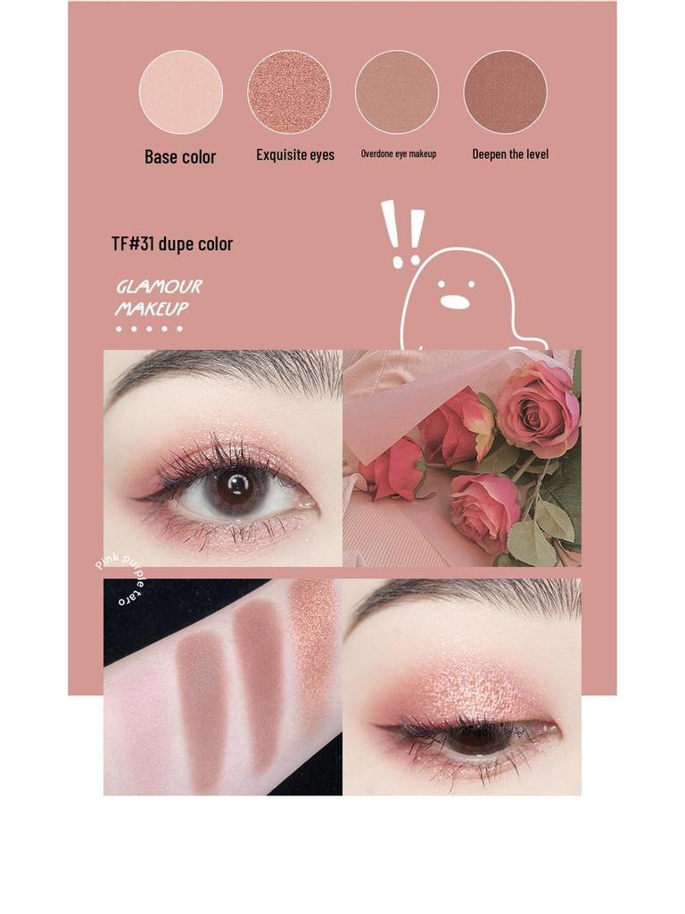 NOVO5676 Lively Soft Eyeshadow Palette: Shimmer & Matte, Long-Lasting Gentle Pink, Purple, Taro Shades