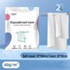 Portable Disposable Bath and Hand Towel Set