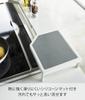 Yamazaki Jitsugyo Telescopic Kitchen Rack Stove Back Telescopic Stove Back Rack White Plate 3916 Size Approx. W64~80XD16XH5cm