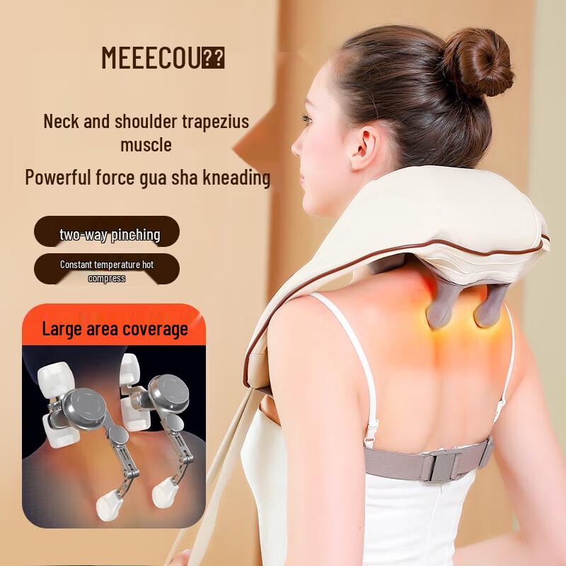 Meegou MKG39 Wearable Neck & Shoulder Massager